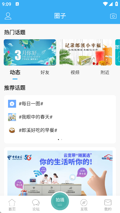 Ϫ̳°汾