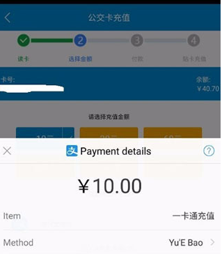 ٵͨappعٷ2025