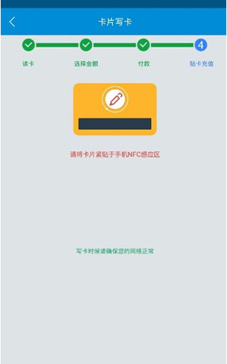 ٵͨappعٷ2025