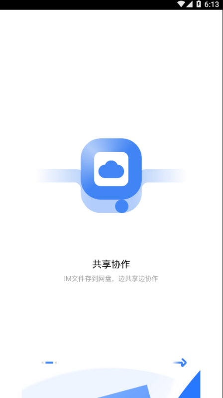KK8.0汾ذװ