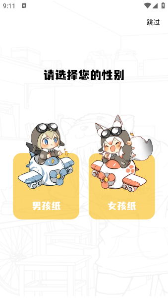 °汾