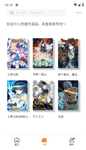 °汾
