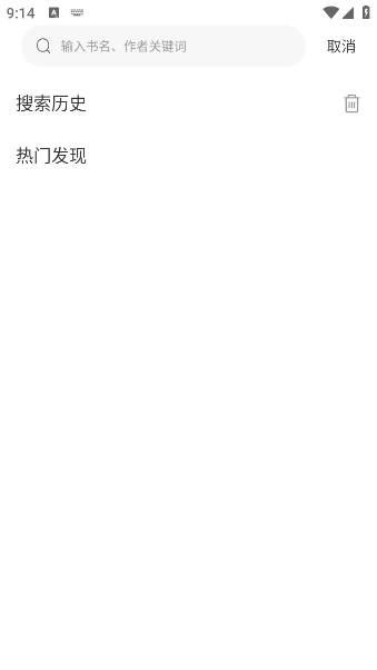 °汾