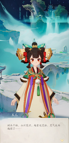 ̤°