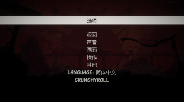 Ծ°(Shogun Showdown)