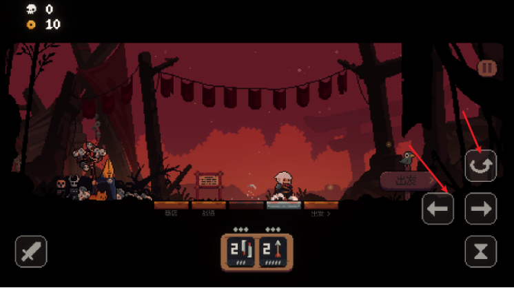 Ծ°(Shogun Showdown)