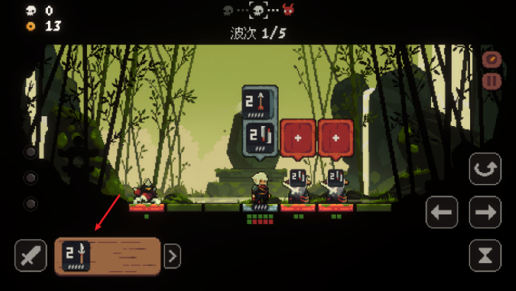 Ծ°(Shogun Showdown)