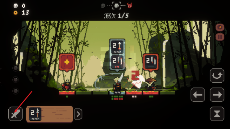 Ծ°(Shogun Showdown)