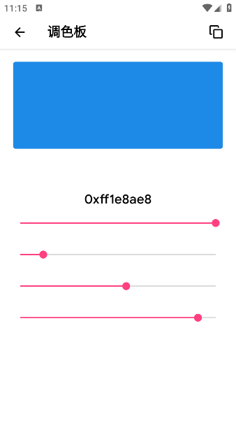 ĺֽapp