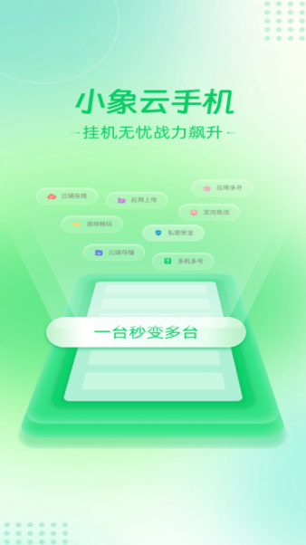 Сֻapp°汾