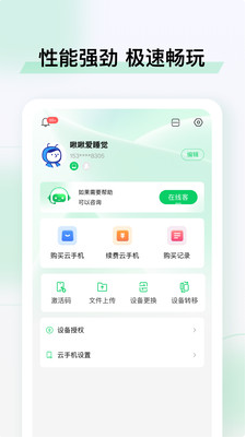 Сֻapp°汾