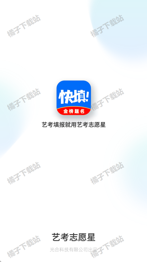 տ־Ըappֻ