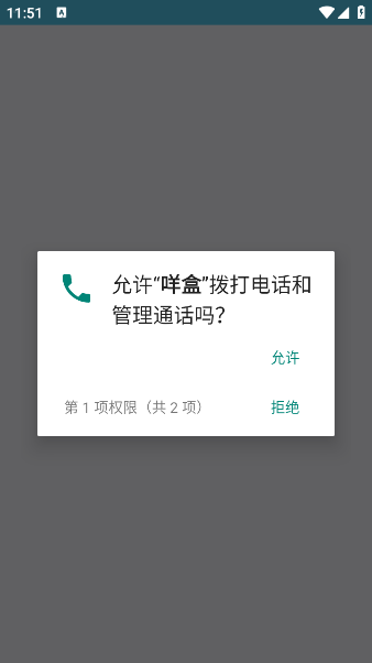 ֻ