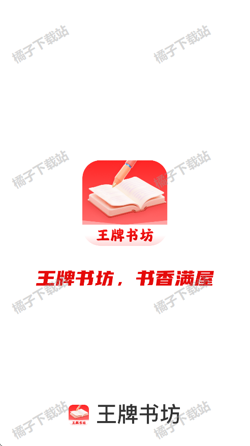 鷻appֻ
