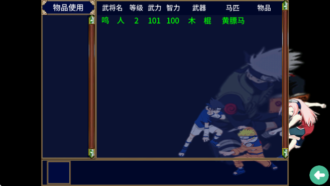 ӰȺӢ2Ӱֻ(Ӱ)