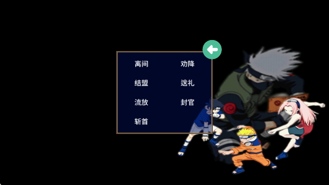 ӰȺӢ2Ӱֻ(Ӱ)