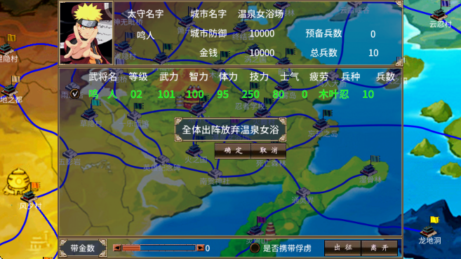 ӰȺӢ2Ӱֻ(Ӱ)
