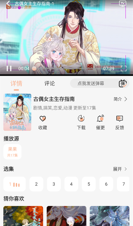 OTӰӹٷֻ