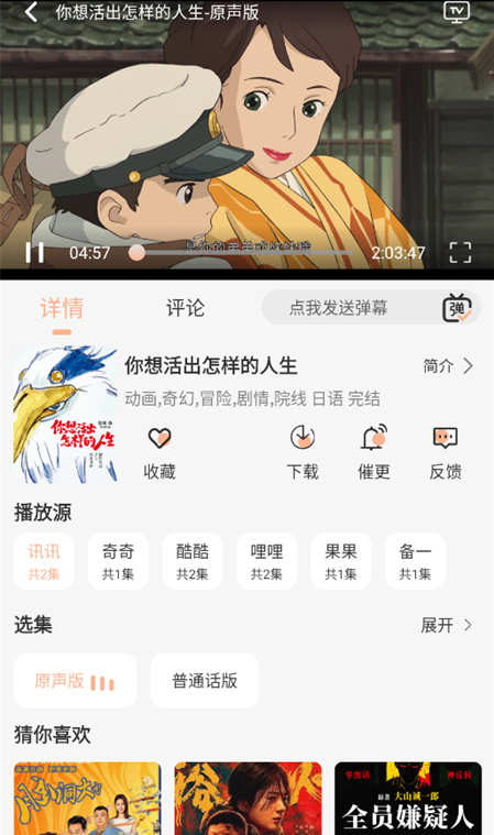 OTӰӹٷֻ