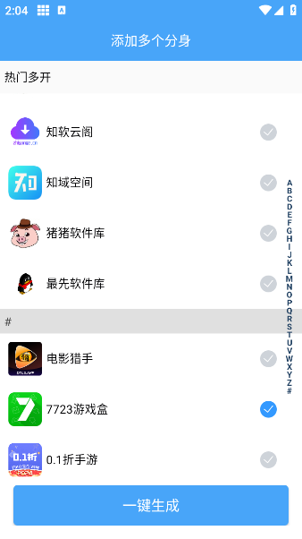 ж࿪app
