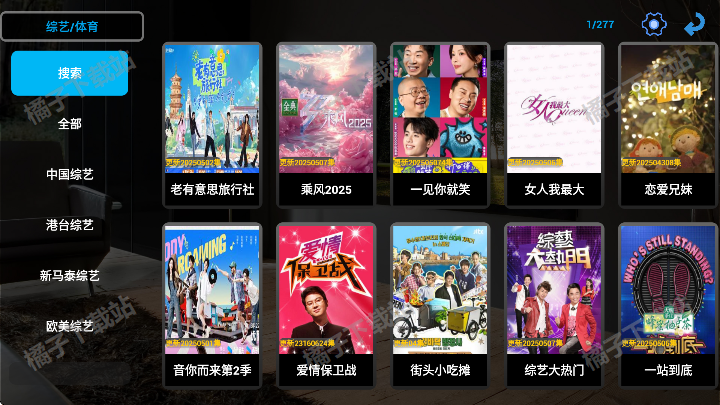 HDTVعٷ
