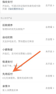 úĻǮ úٶ೤ʱ仹