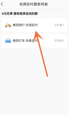 úĻǮ úٶ೤ʱ仹