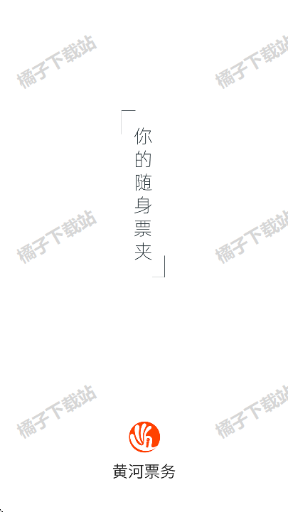 ƺƱappֻ