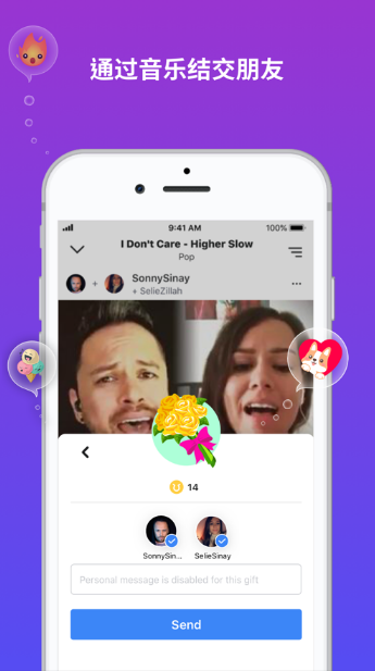 Smule°ٷ