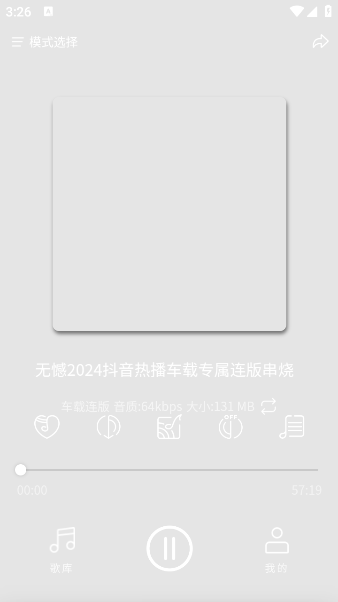 °