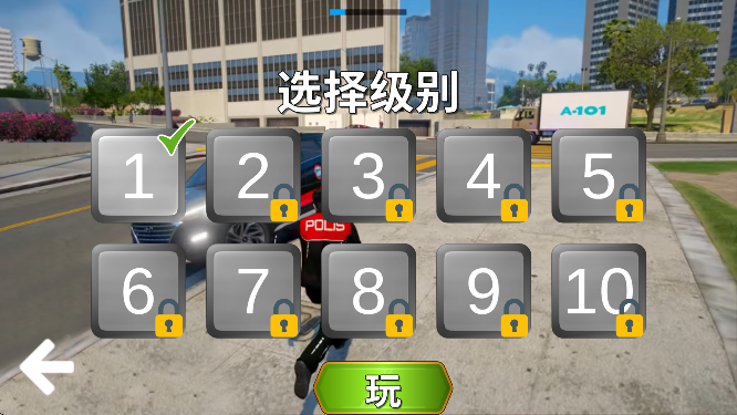 йģ׿°(China Police)