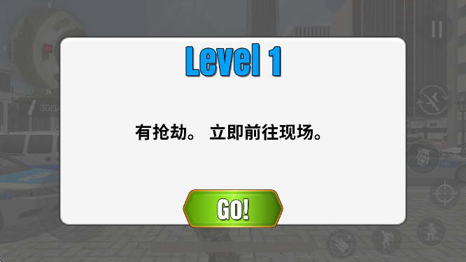 йģ׿°(China Police)