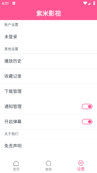 Ӱ°汾