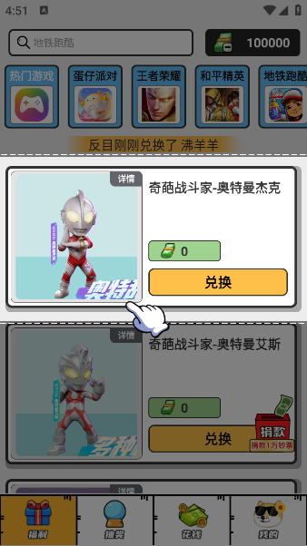 ¸Ƥ
