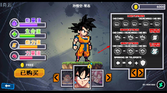 鶷ʿZذ(Z LEGENDS 3)