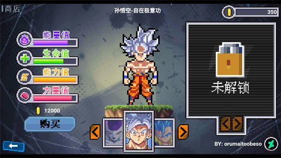 鶷ʿZذ(Z LEGENDS 3)