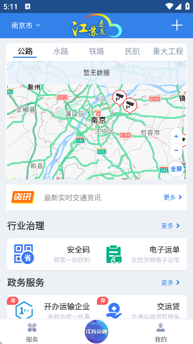 սͨ°汾޹