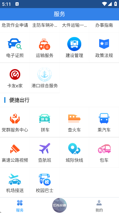 սͨ°汾޹