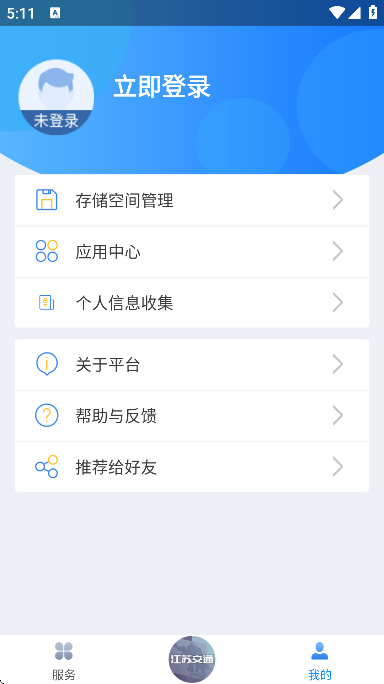 սͨ°汾޹