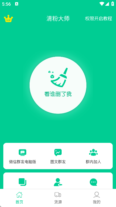 ۴ʦعٷ