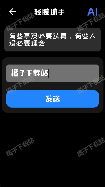 appֻ