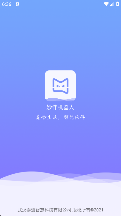 appذװ°