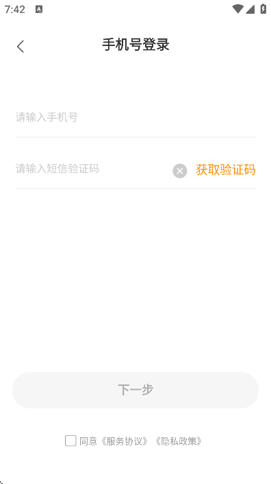 С˵appٷ°汾