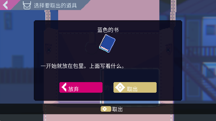 ʵϷذ׿