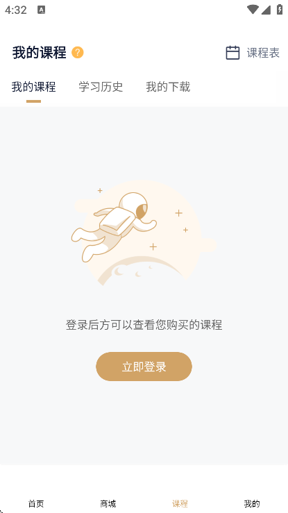 ںعٷ