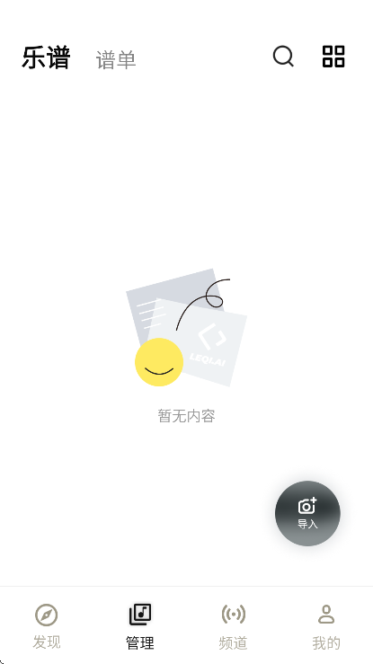 䰮׹ٷֻ