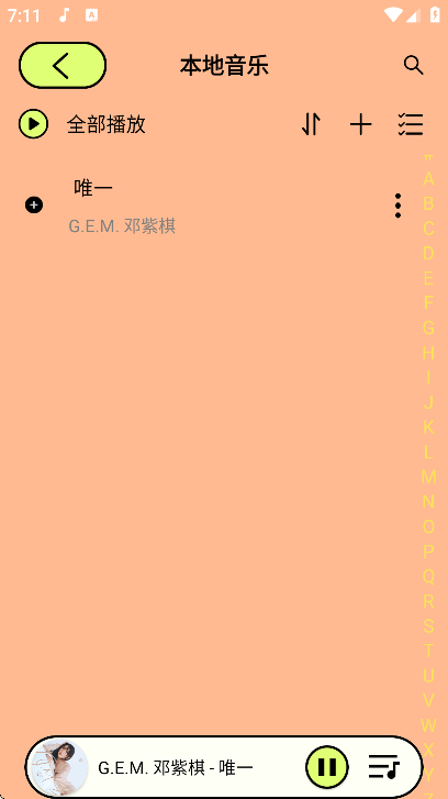 Ῠ2025°ذװֻ