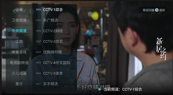 糬ֱٷذװֻ