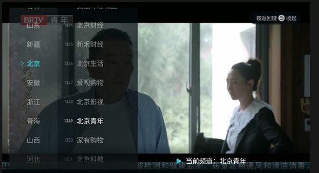 糬ֱٷذװֻ