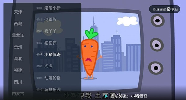 糬ֱٷذװֻ